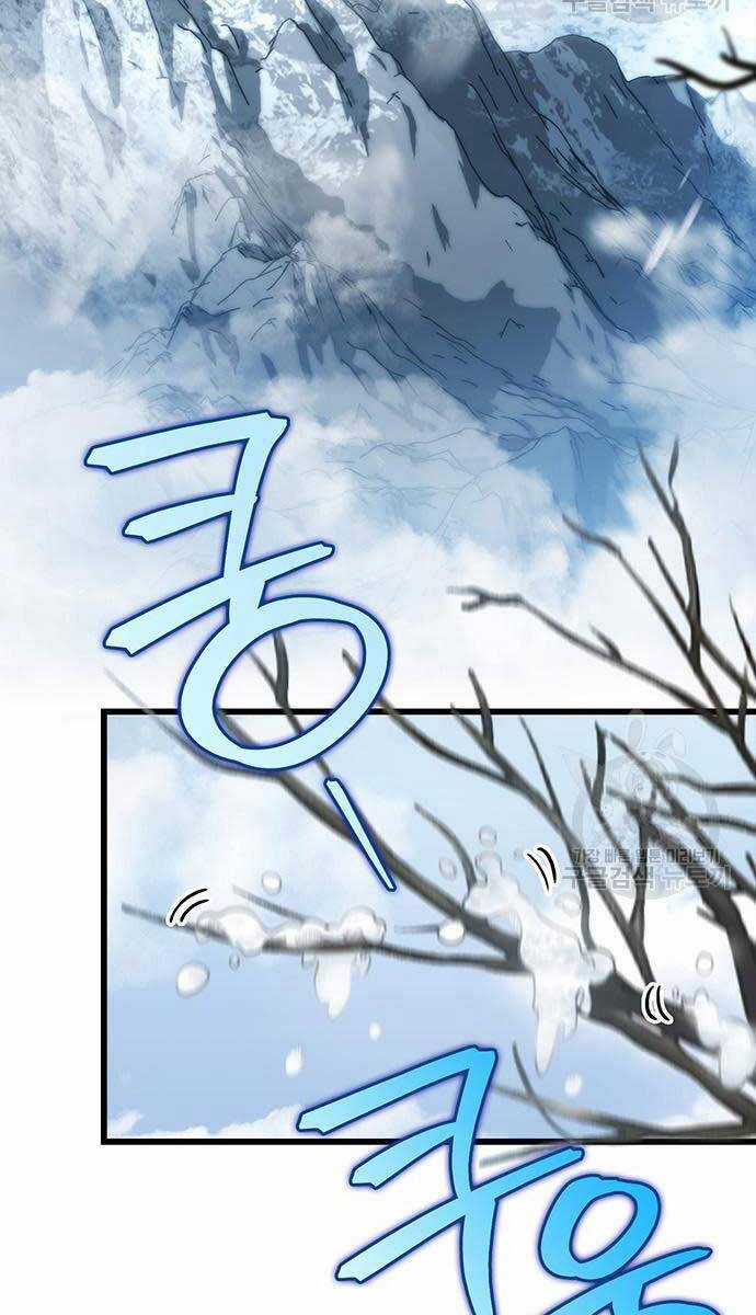 Thanh Kiếm Của Hoàng Đế Chương 11 trang 23