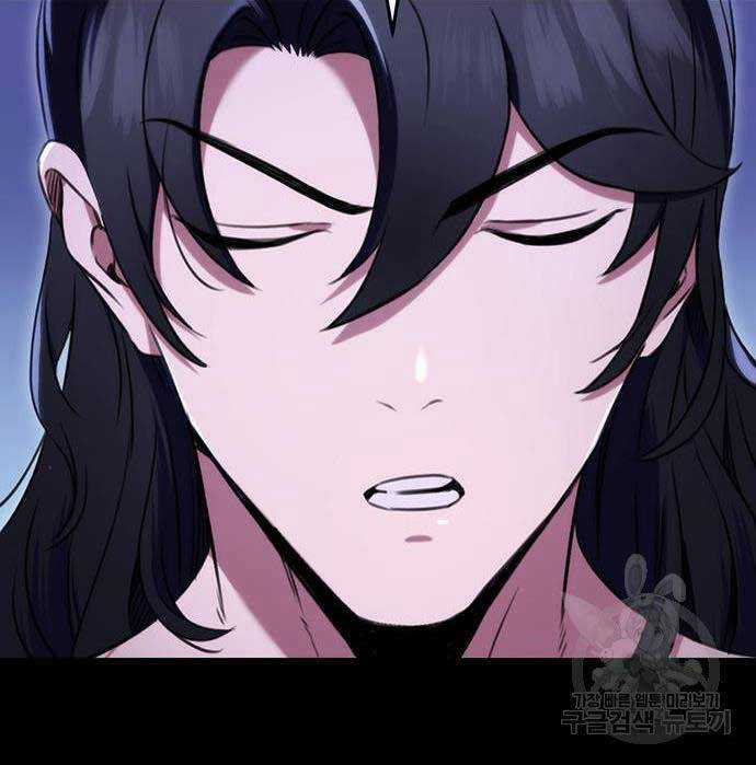 Thanh Kiếm Của Hoàng Đế Chương 11 trang 36