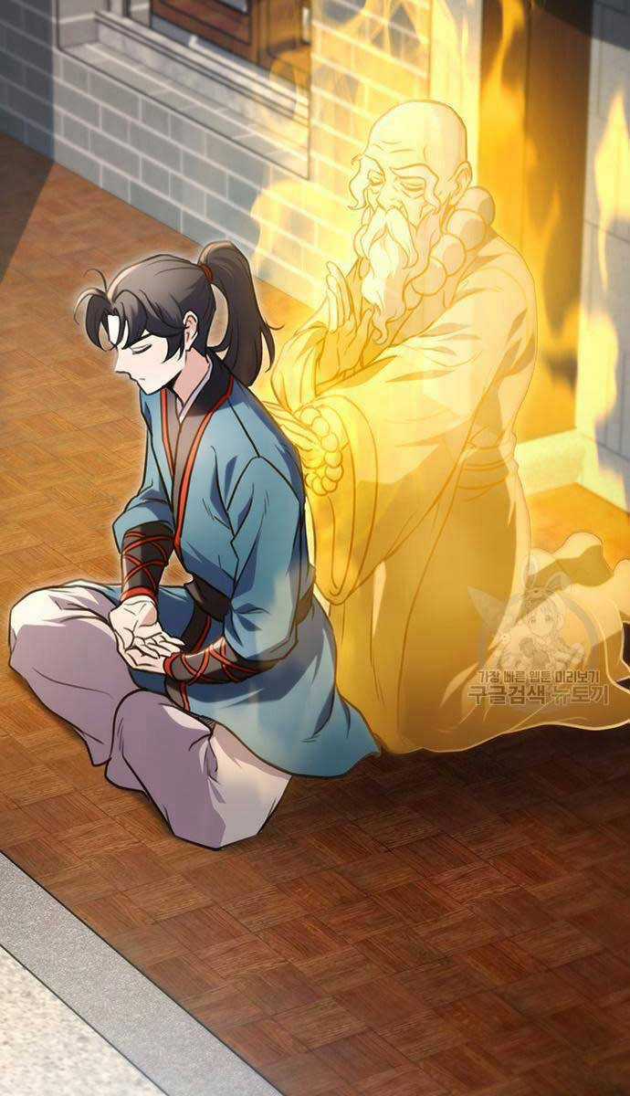 Thanh Kiếm Của Hoàng Đế Chương 11 trang 49