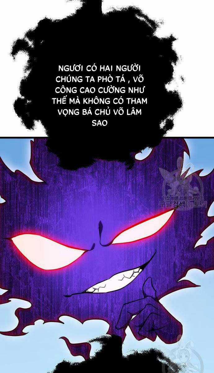 Thanh Kiếm Của Hoàng Đế Chương 11 trang 58