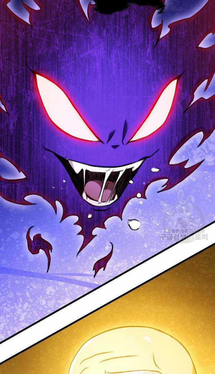 Thanh Kiếm Của Hoàng Đế Chương 11 trang 65