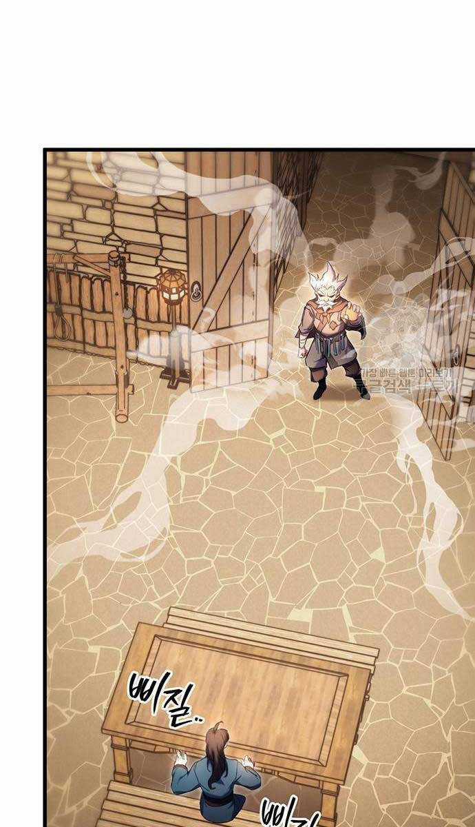 Thanh Kiếm Của Hoàng Đế Chương 13 trang 10