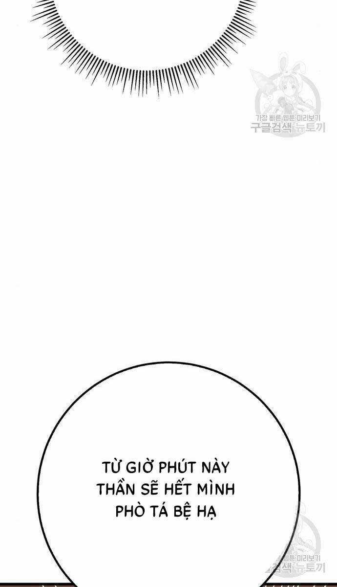 Thanh Kiếm Của Hoàng Đế Chương 13 trang 18