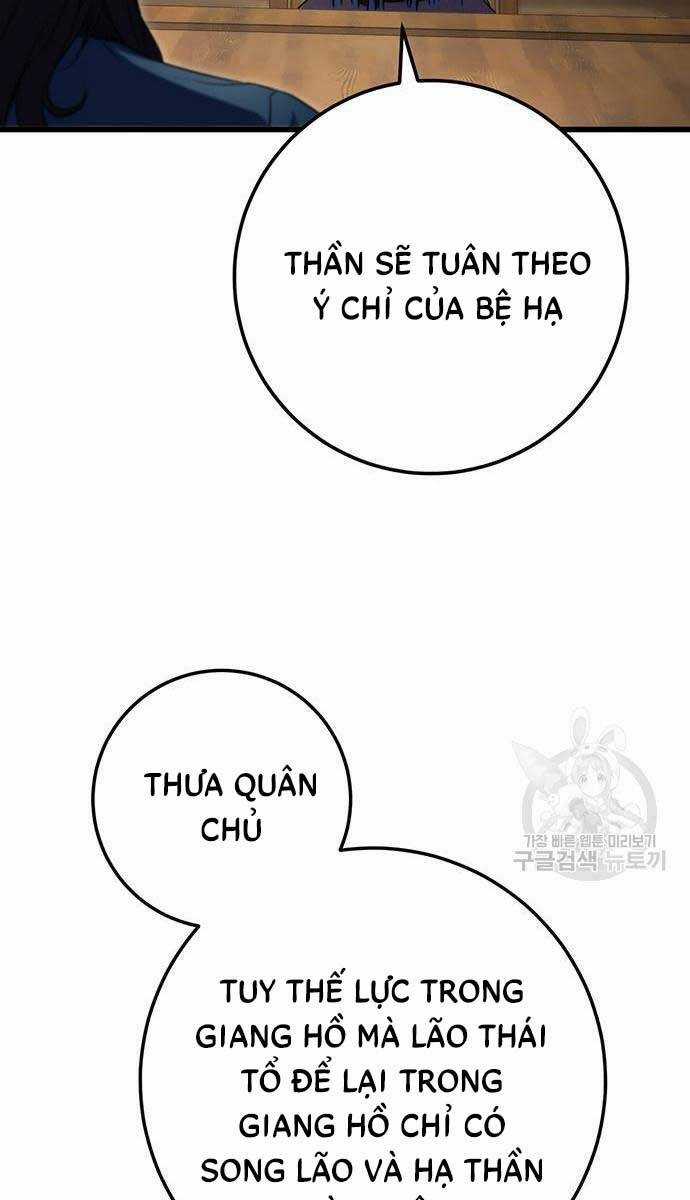 Thanh Kiếm Của Hoàng Đế Chương 13 trang 32