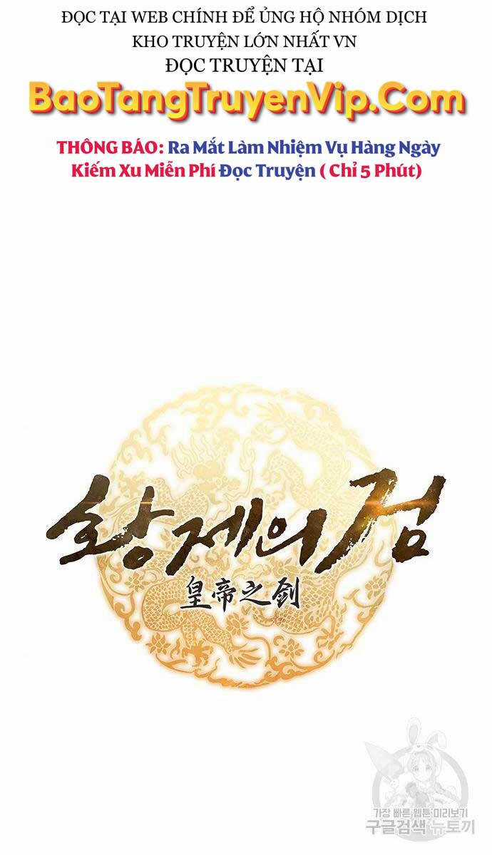 Thanh Kiếm Của Hoàng Đế Chương 13 trang 5