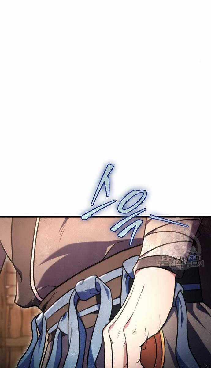 Thanh Kiếm Của Hoàng Đế Chương 13 trang 6