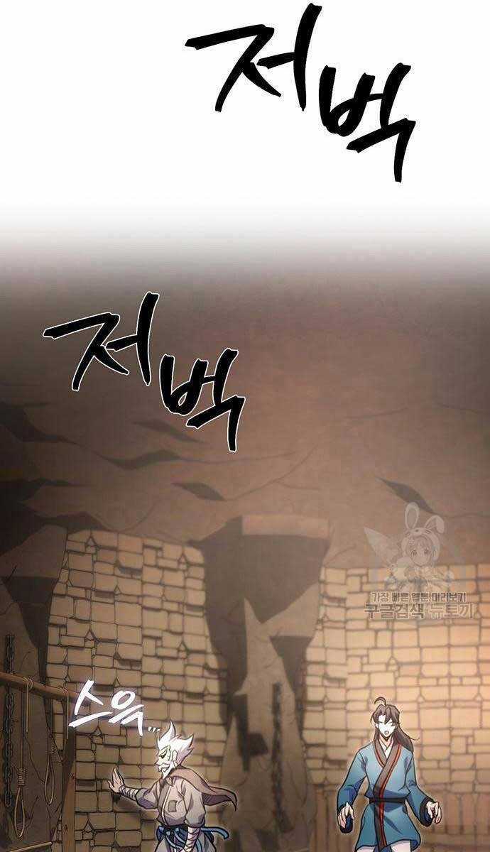 Thanh Kiếm Của Hoàng Đế Chương 13 trang 82