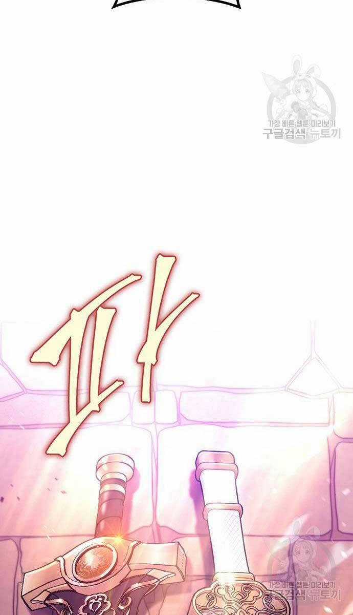 Thanh Kiếm Của Hoàng Đế Chương 13 trang 97