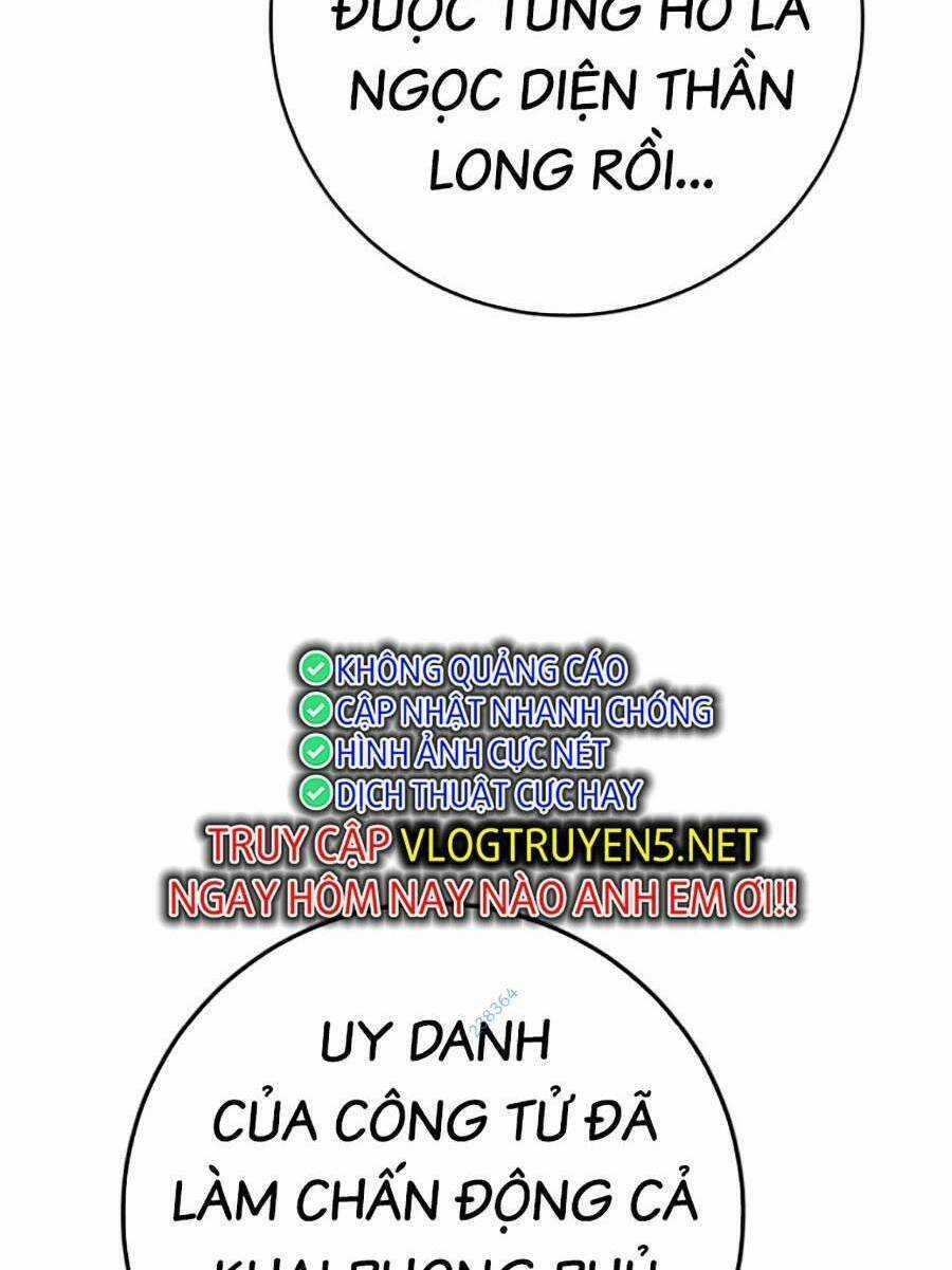 Thanh Kiếm Của Hoàng Đế Chương 14 trang 57