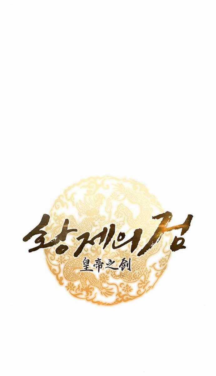 Thanh Kiếm Của Hoàng Đế Chương 15 trang 40