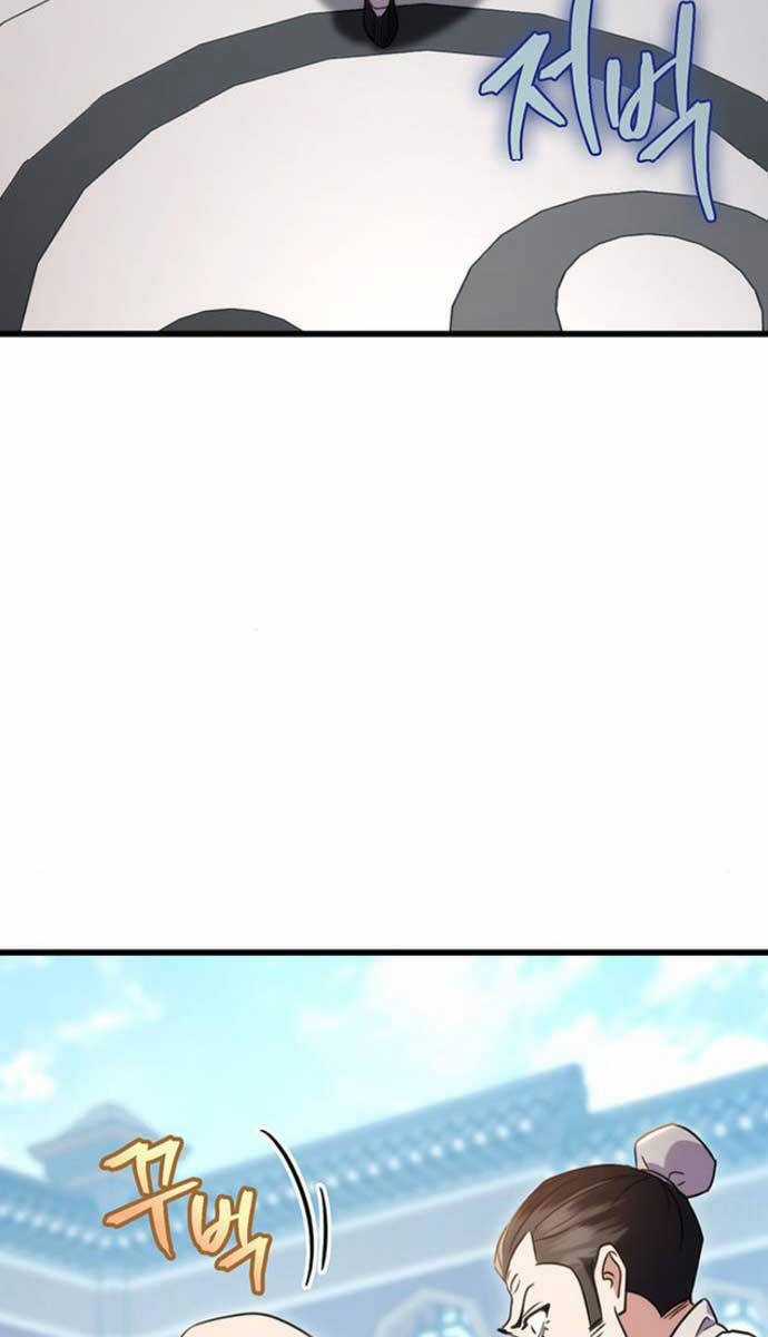 Thanh Kiếm Của Hoàng Đế Chương 15 trang 73