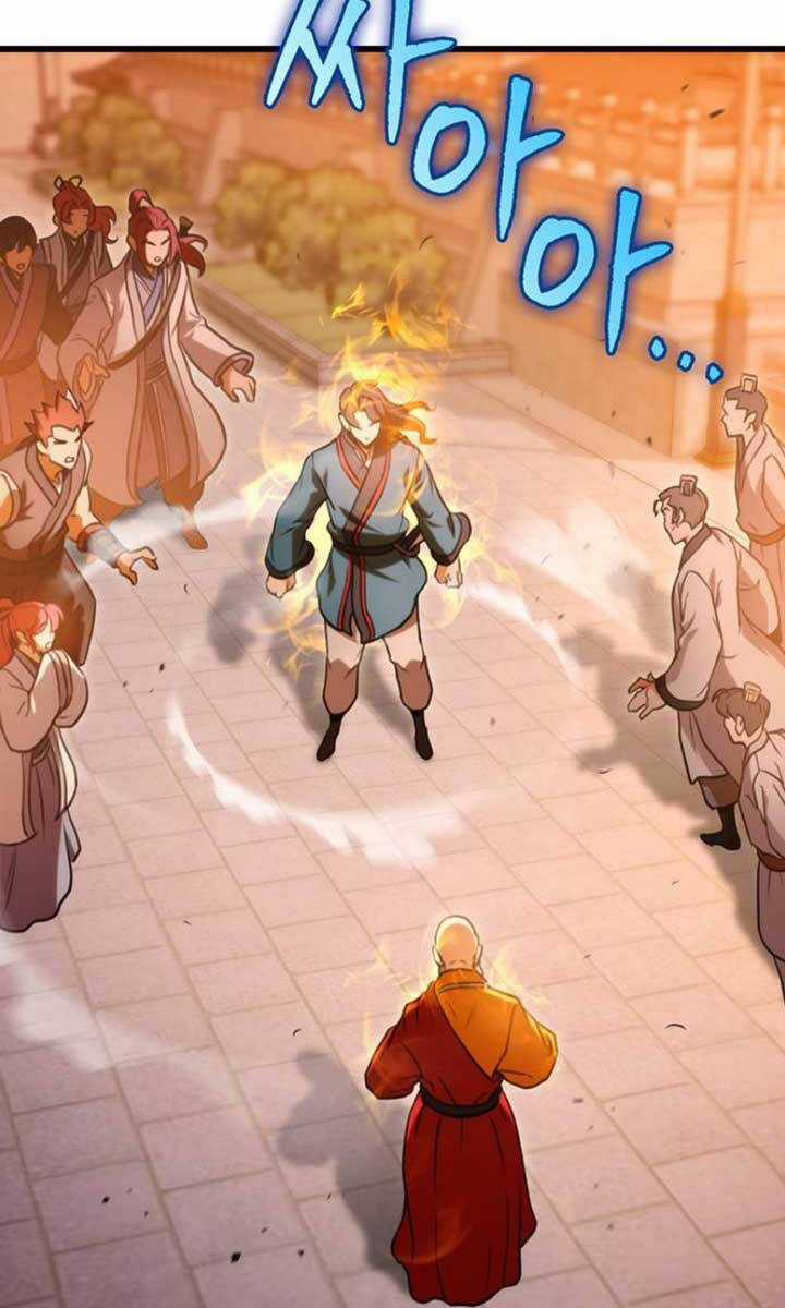 Thanh Kiếm Của Hoàng Đế Chương 17 trang 21