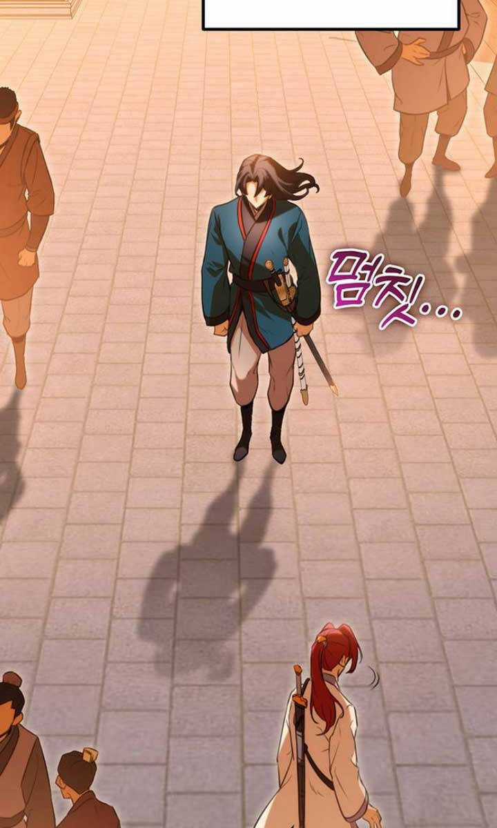 Thanh Kiếm Của Hoàng Đế Chương 17 trang 49