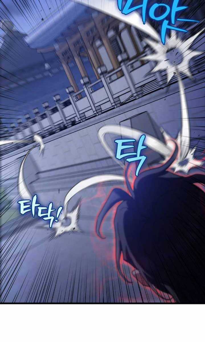 Thanh Kiếm Của Hoàng Đế Chương 17 trang 74