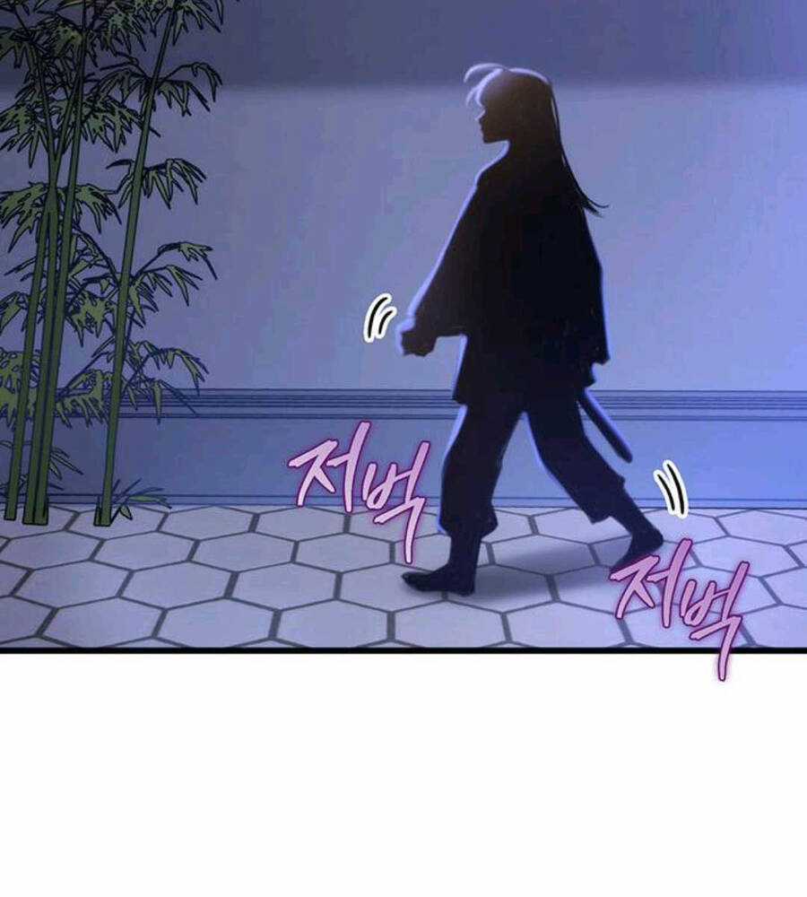 Thanh Kiếm Của Hoàng Đế Chương 19 trang 93