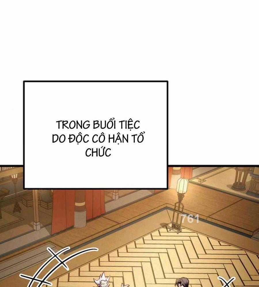 Thanh Kiếm Của Hoàng Đế Chương 20 trang 0