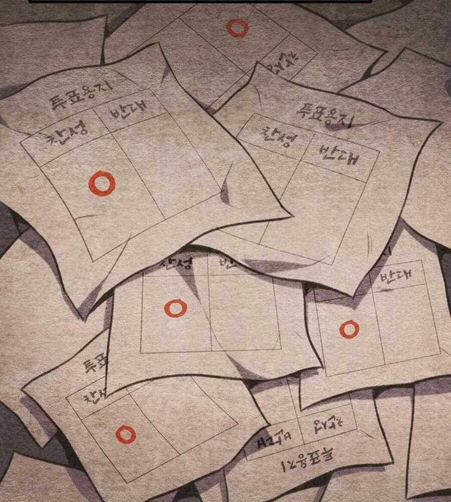 Thanh Kiếm Của Hoàng Đế Chương 20 trang 64