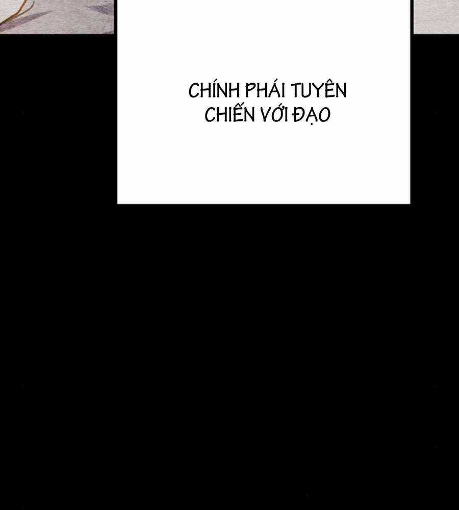 Thanh Kiếm Của Hoàng Đế Chương 20 trang 70