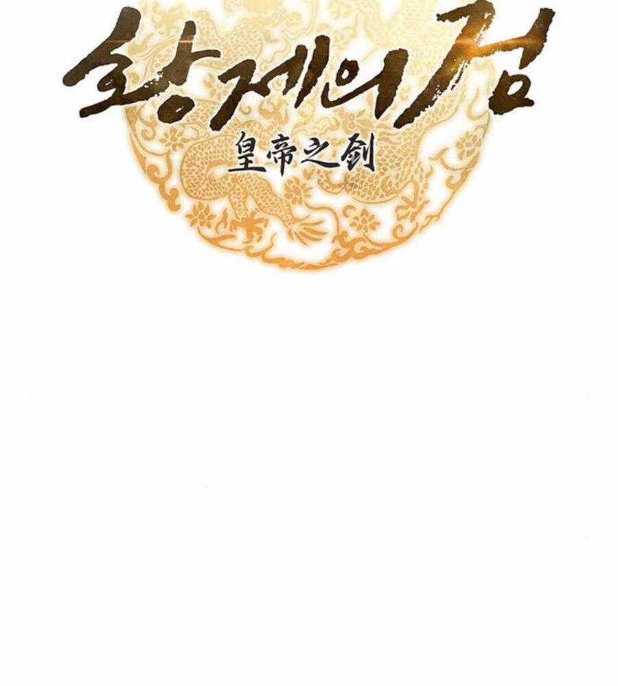 Thanh Kiếm Của Hoàng Đế Chương 20 trang 73