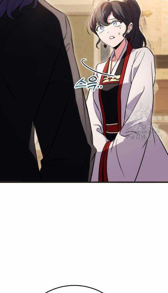 Thanh Kiếm Của Hoàng Đế Chương 21 trang 109