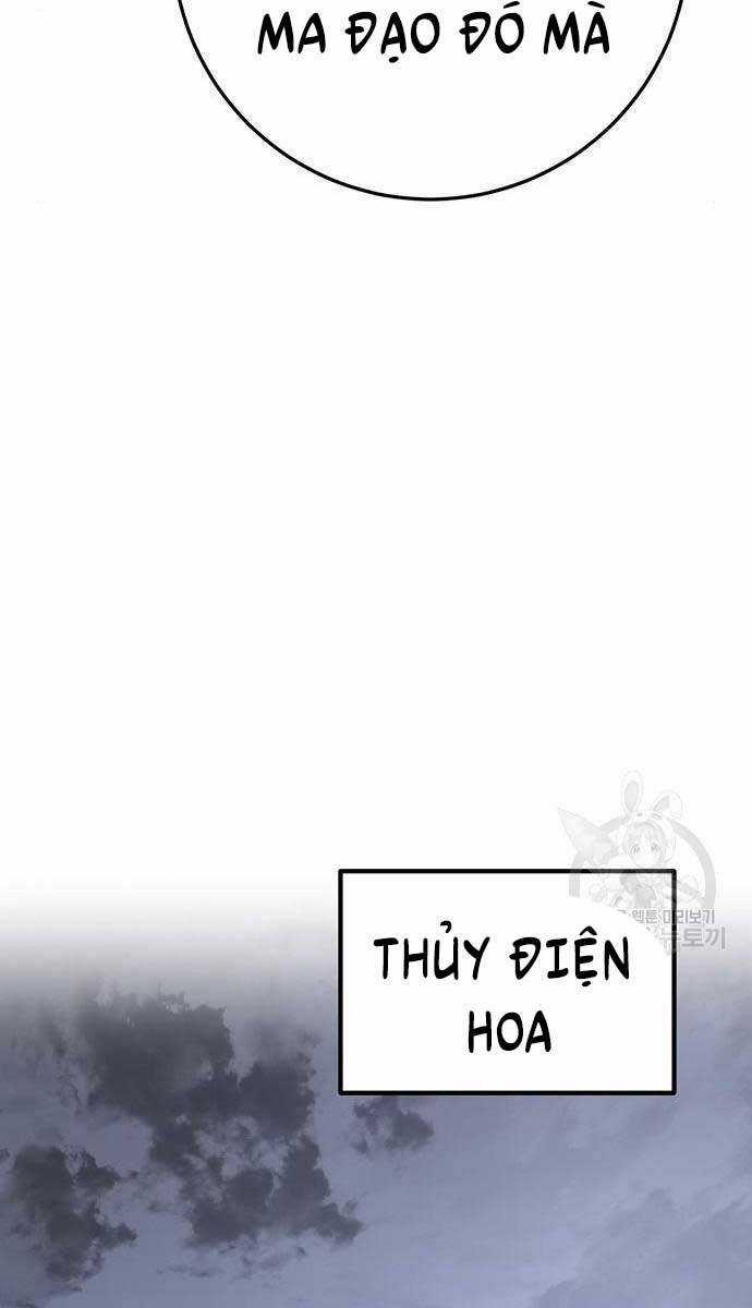 Thanh Kiếm Của Hoàng Đế Chương 21 trang 121