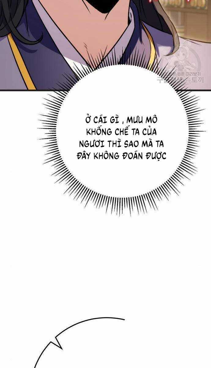 Thanh Kiếm Của Hoàng Đế Chương 21 trang 21