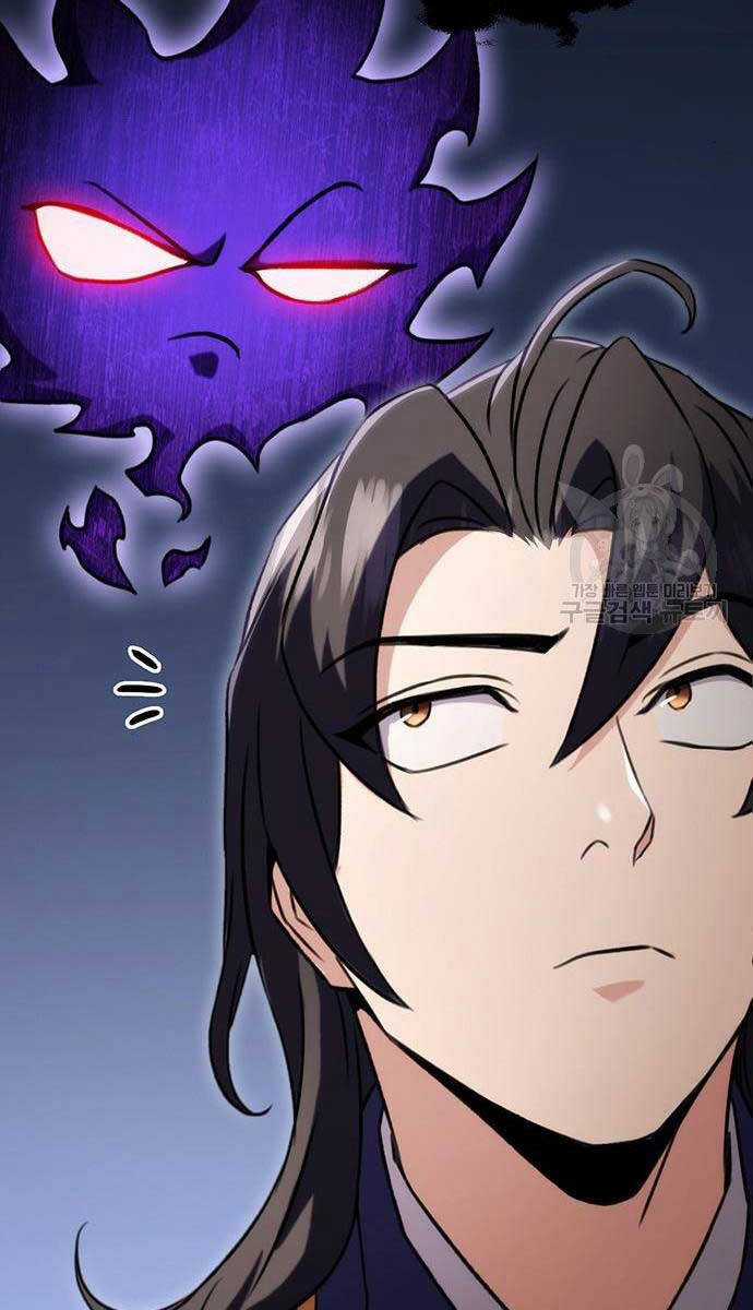 Thanh Kiếm Của Hoàng Đế Chương 21 trang 60