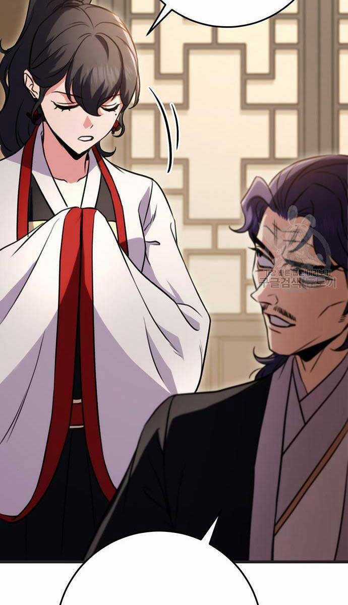 Thanh Kiếm Của Hoàng Đế Chương 21 trang 76