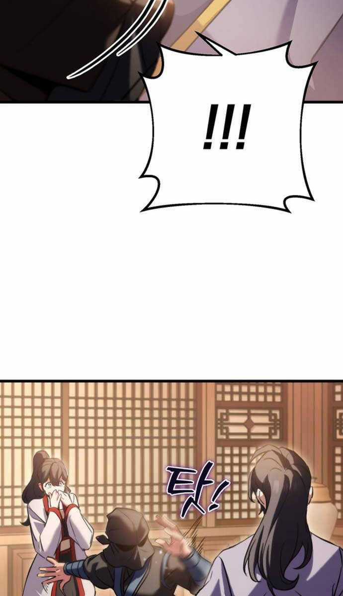 Thanh Kiếm Của Hoàng Đế Chương 22 trang 13