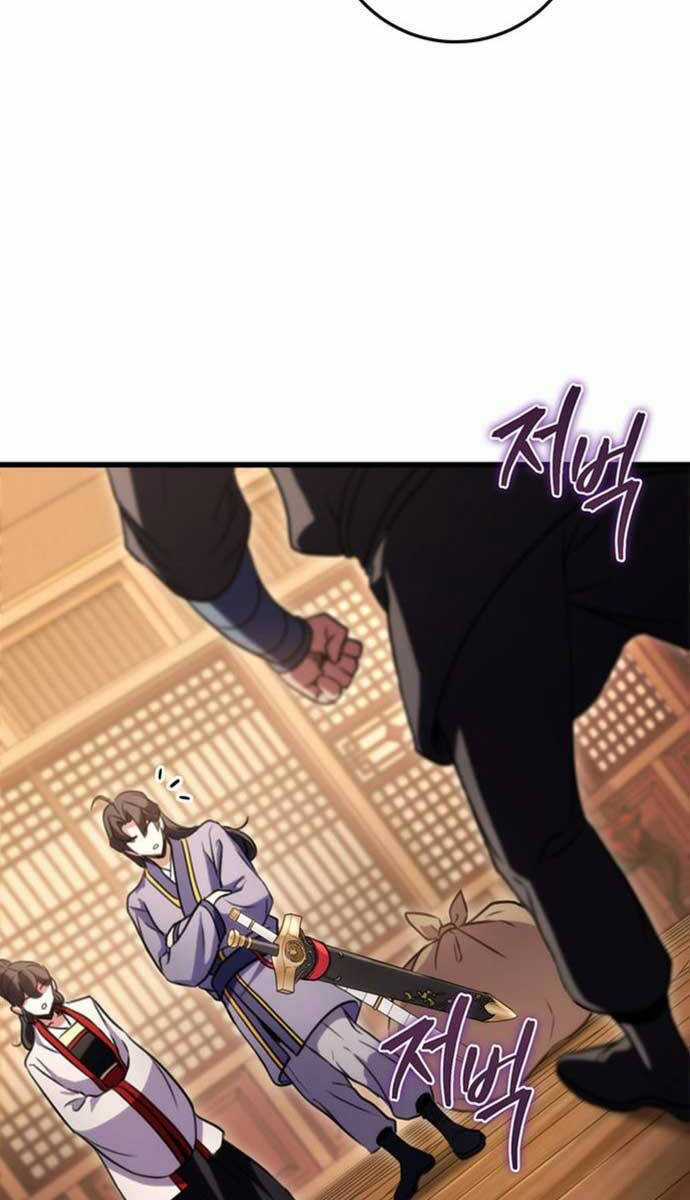 Thanh Kiếm Của Hoàng Đế Chương 22 trang 31