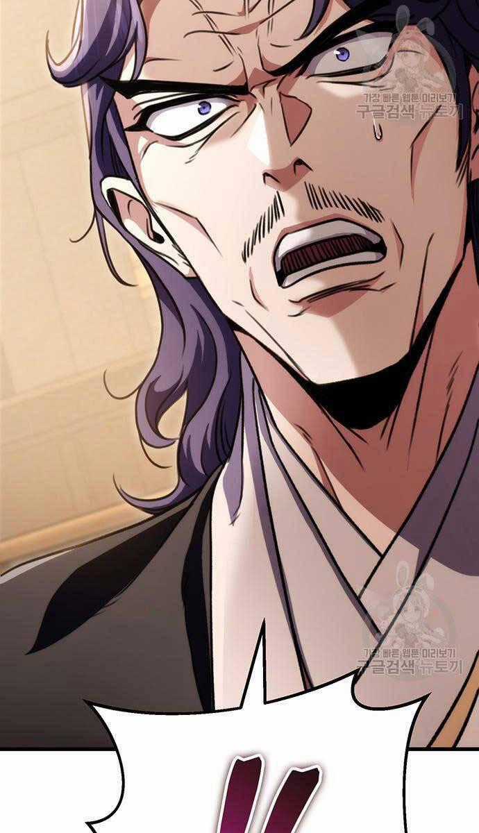 Thanh Kiếm Của Hoàng Đế Chương 23 trang 111