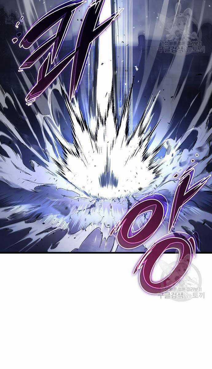 Thanh Kiếm Của Hoàng Đế Chương 23 trang 47