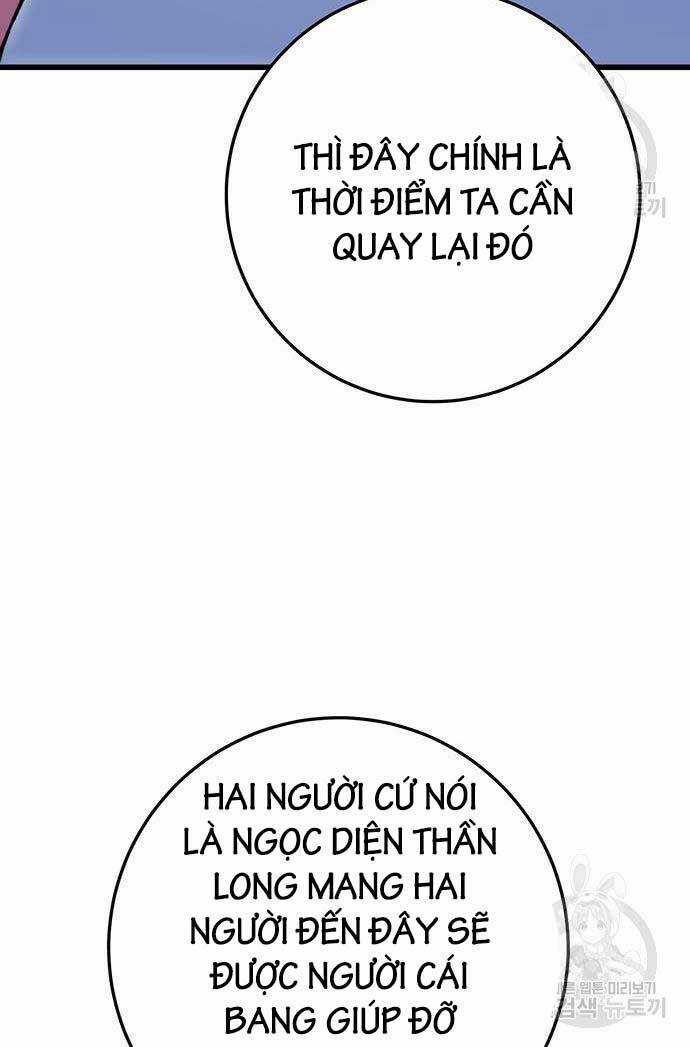 Thanh Kiếm Của Hoàng Đế Chương 23 trang 57