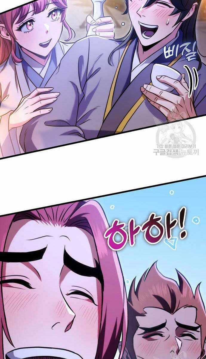 Thanh Kiếm Của Hoàng Đế Chương 23 trang 72