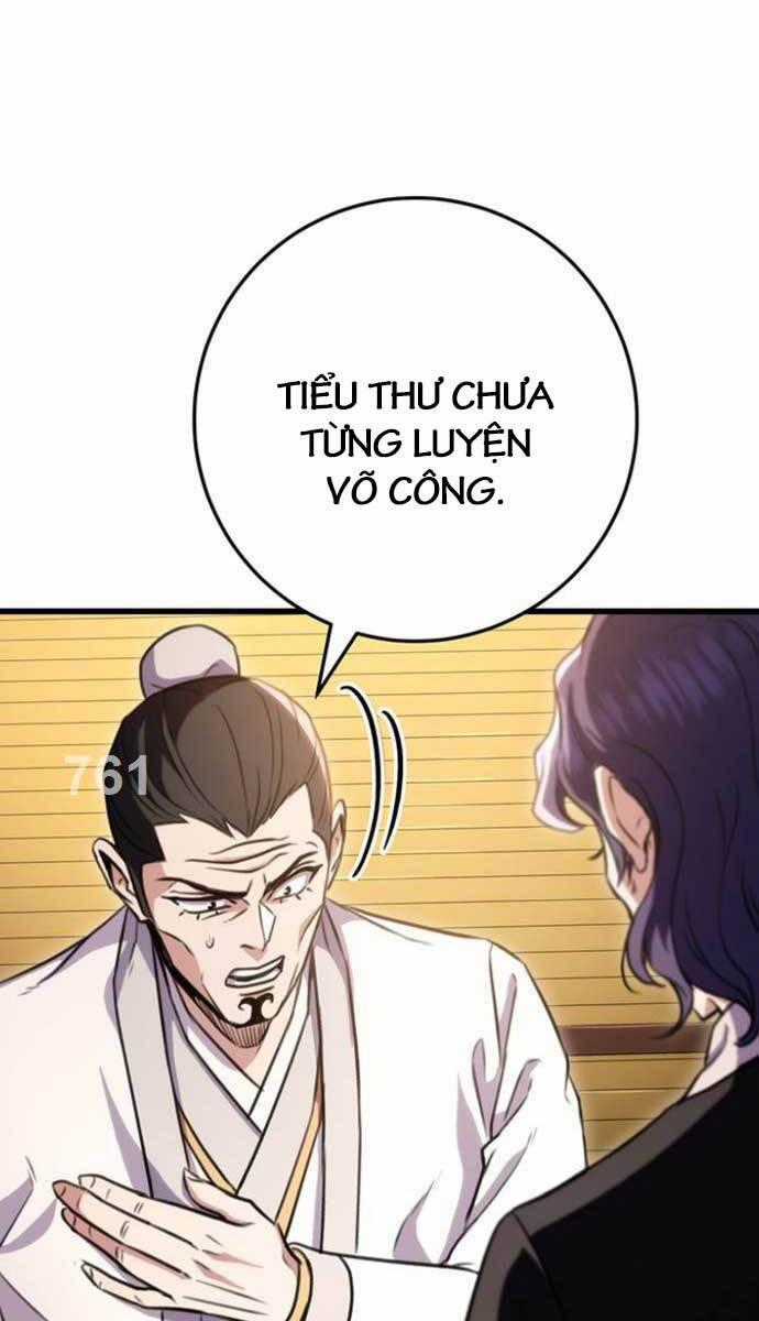Thanh Kiếm Của Hoàng Đế Chương 24 trang 0