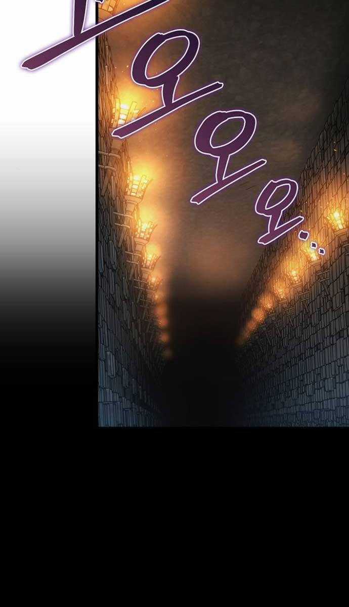 Thanh Kiếm Của Hoàng Đế Chương 24 trang 11