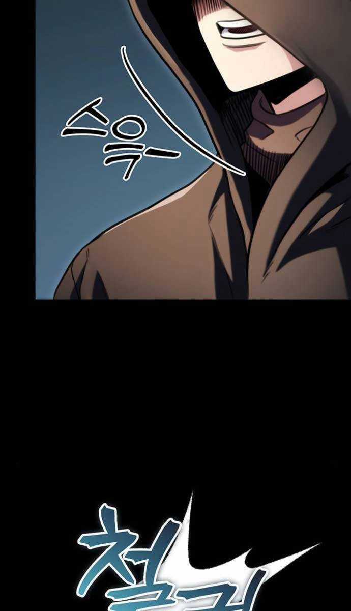 Thanh Kiếm Của Hoàng Đế Chương 24 trang 14