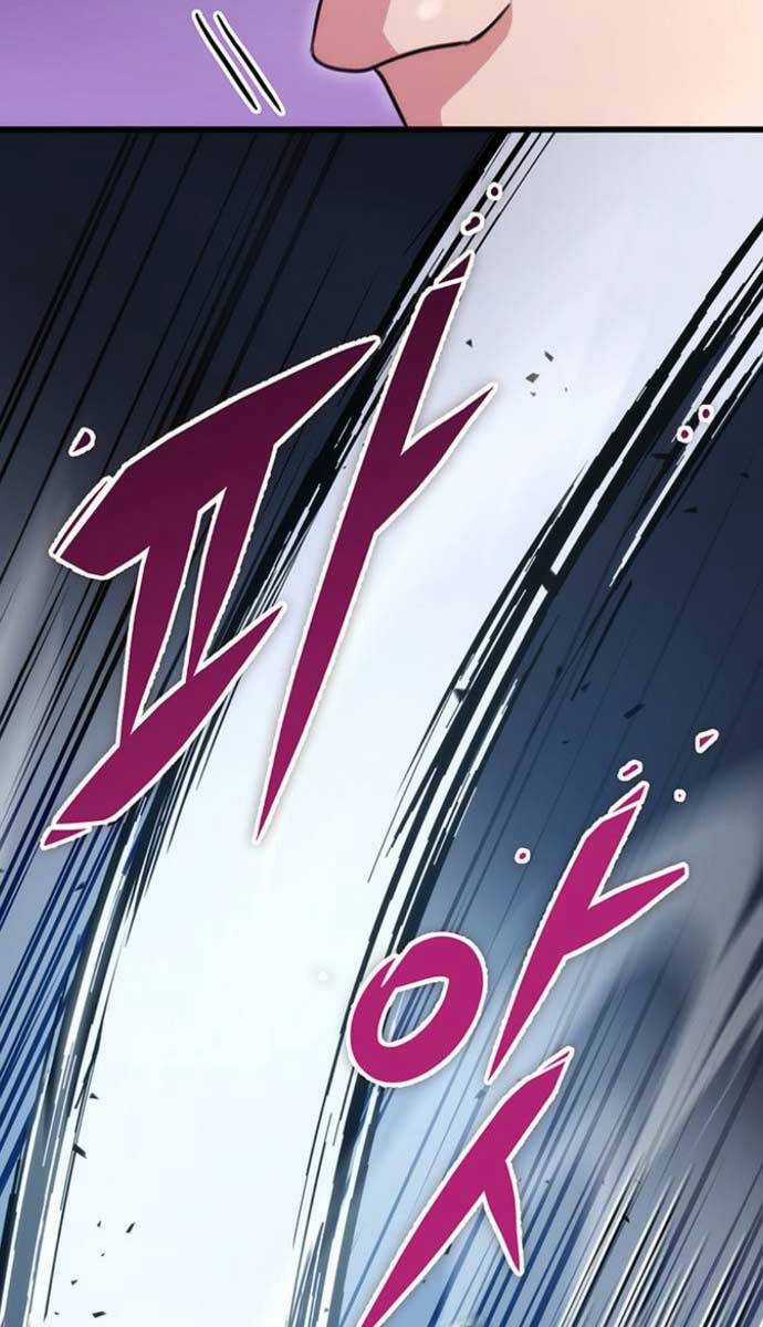 Thanh Kiếm Của Hoàng Đế Chương 24 trang 97