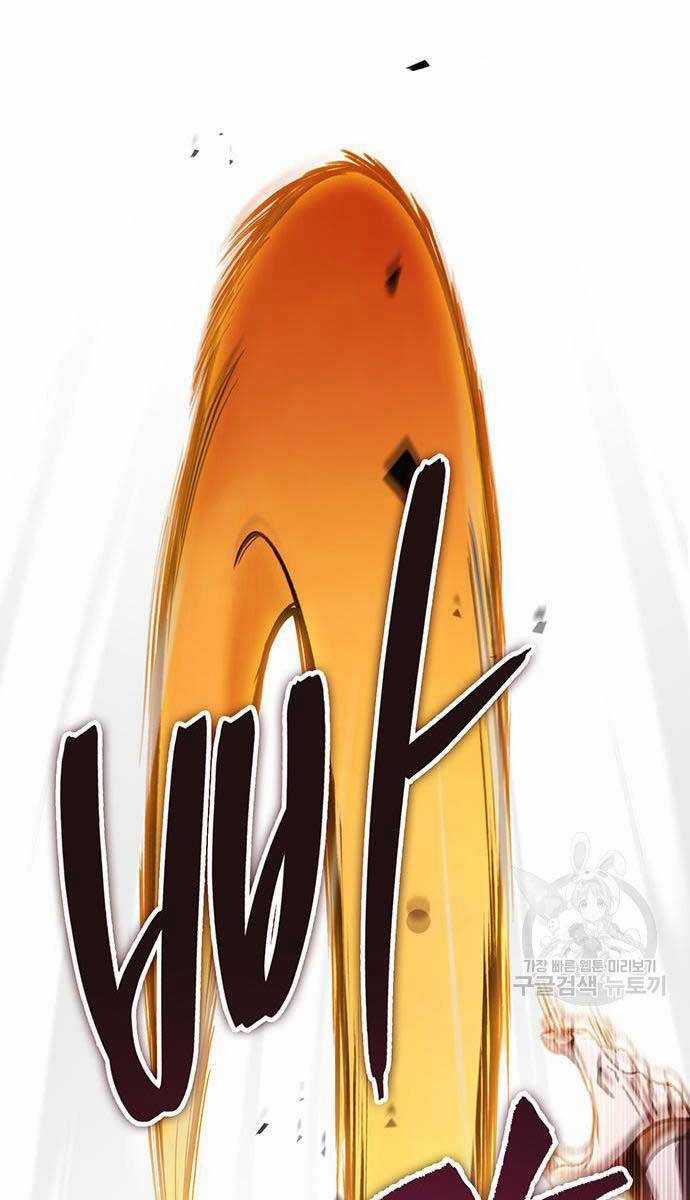 Thanh Kiếm Của Hoàng Đế Chương 25 trang 11