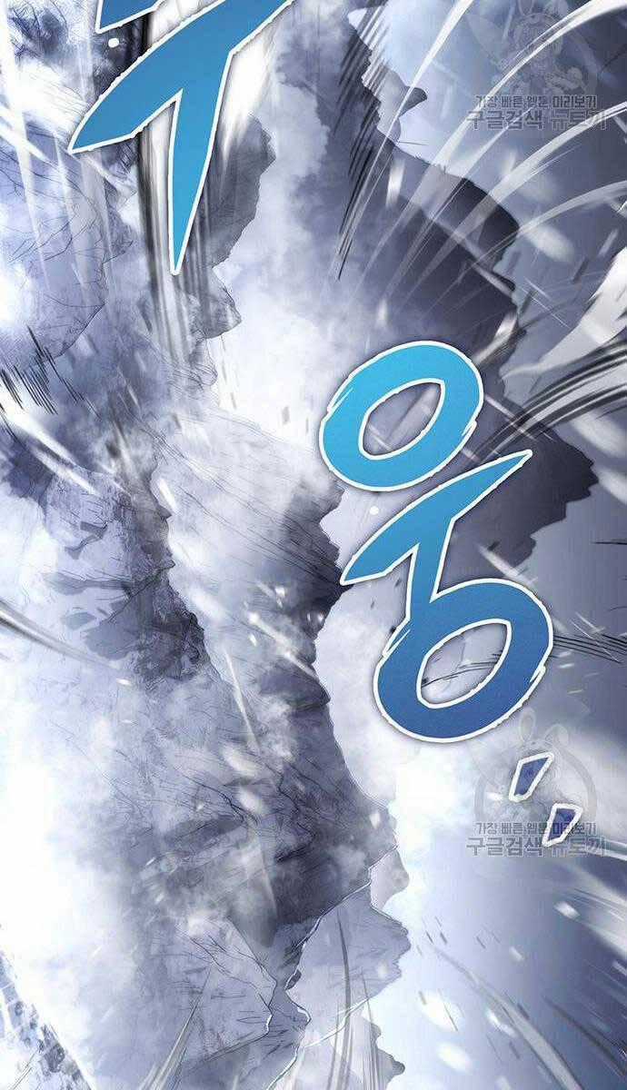 Thanh Kiếm Của Hoàng Đế Chương 25 trang 122