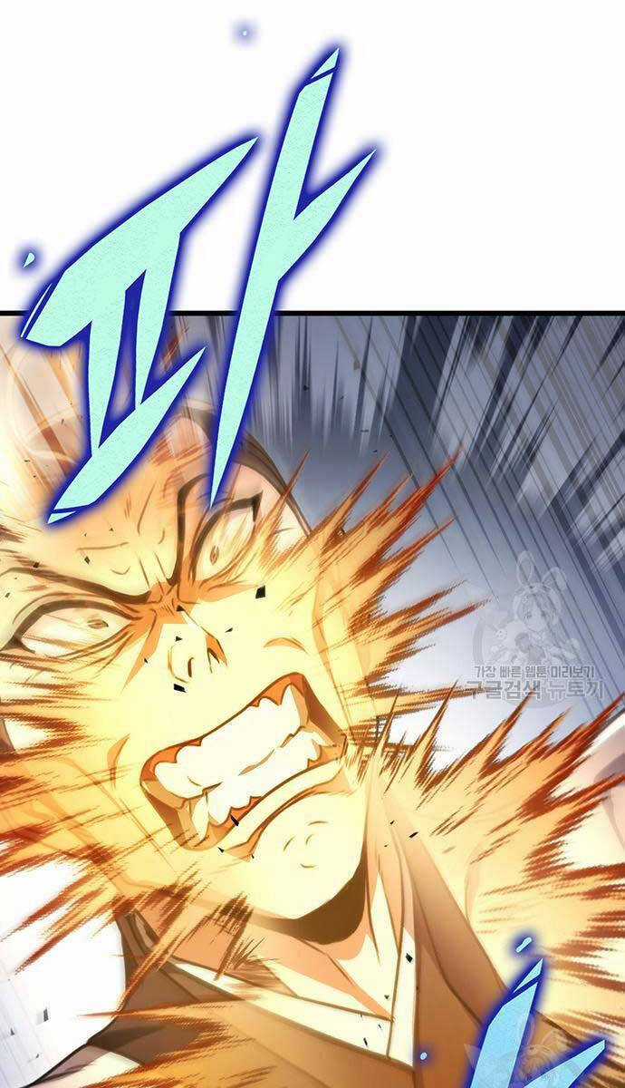 Thanh Kiếm Của Hoàng Đế Chương 25 trang 15