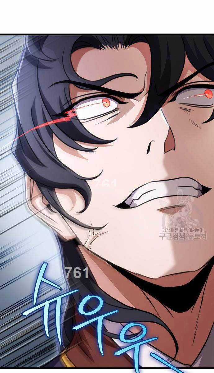 Thanh Kiếm Của Hoàng Đế Chương 25 trang 2