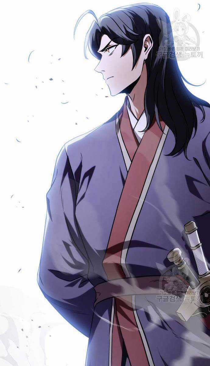 Thanh Kiếm Của Hoàng Đế Chương 25 trang 23