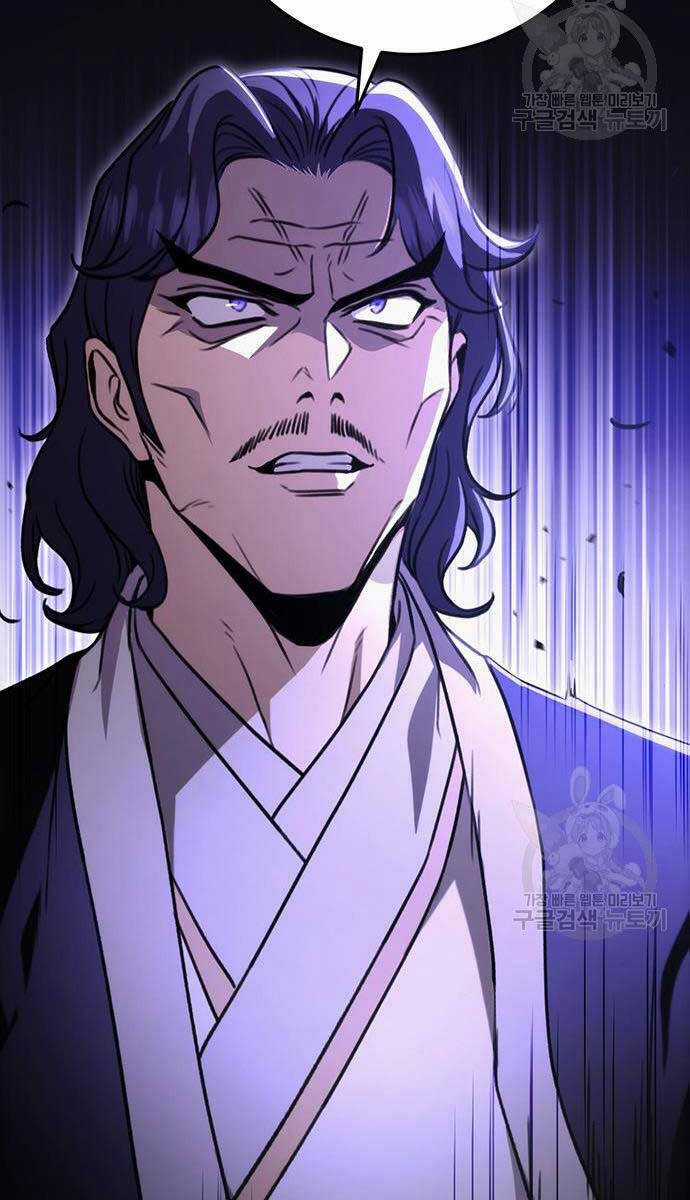 Thanh Kiếm Của Hoàng Đế Chương 25 trang 34