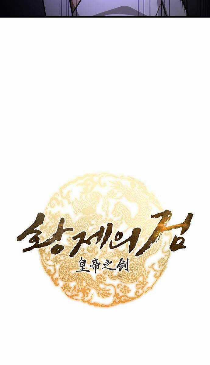 Thanh Kiếm Của Hoàng Đế Chương 25 trang 35