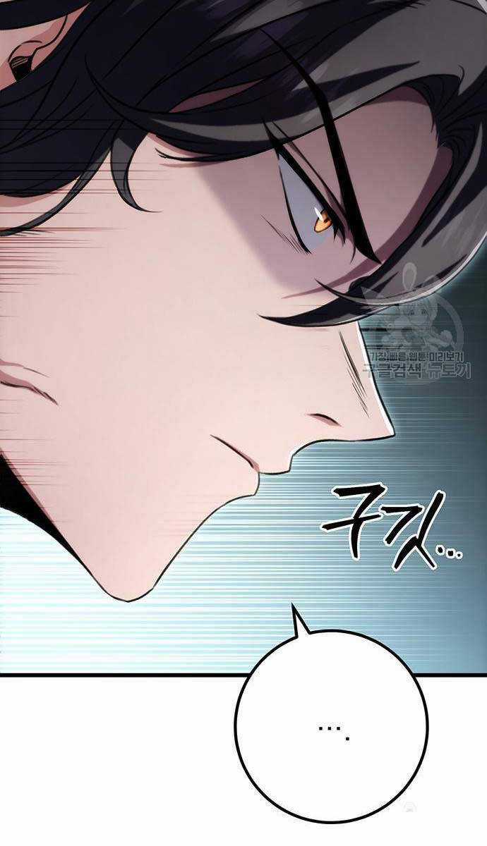 Thanh Kiếm Của Hoàng Đế Chương 25 trang 40