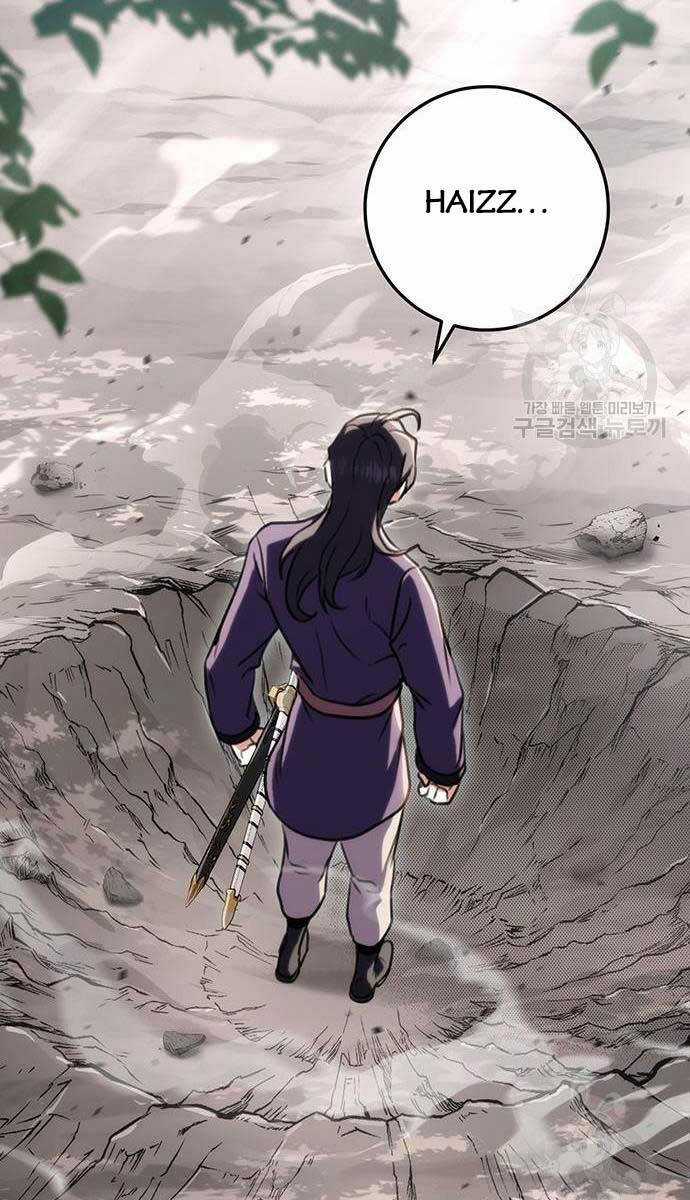 Thanh Kiếm Của Hoàng Đế Chương 25 trang 50