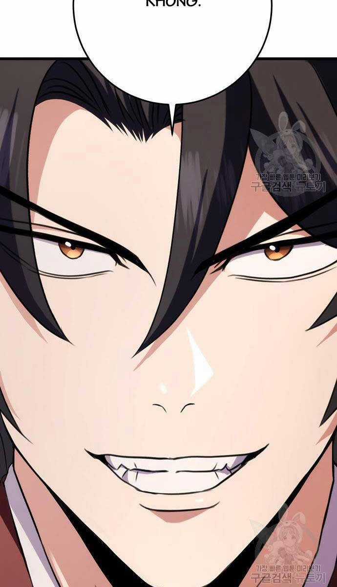 Thanh Kiếm Của Hoàng Đế Chương 25 trang 80