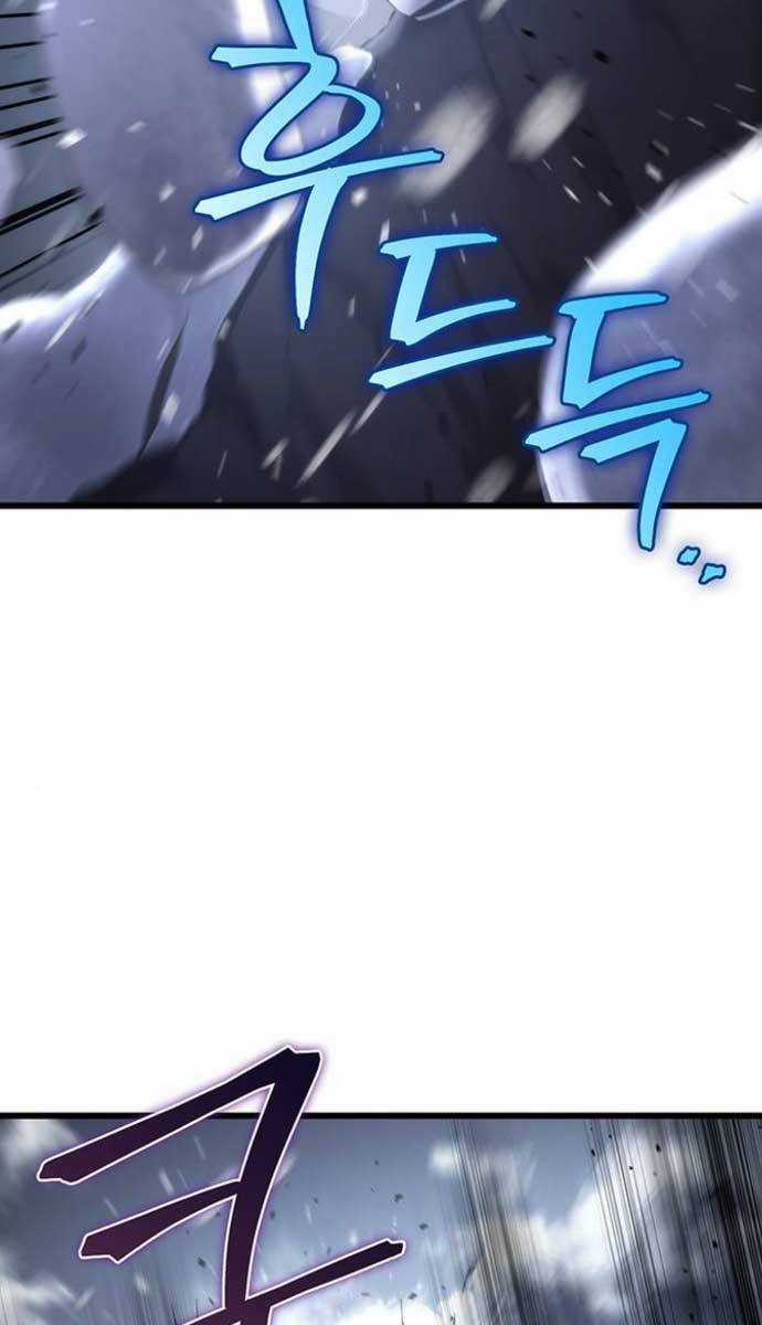 Thanh Kiếm Của Hoàng Đế Chương 26 trang 20