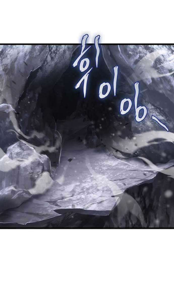 Thanh Kiếm Của Hoàng Đế Chương 26 trang 27